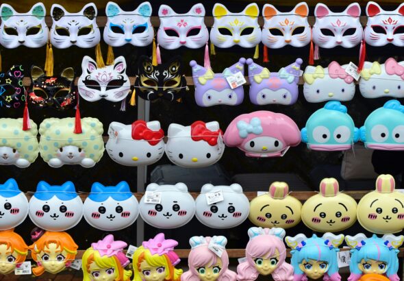 The Kawaii Aesthetic in Design